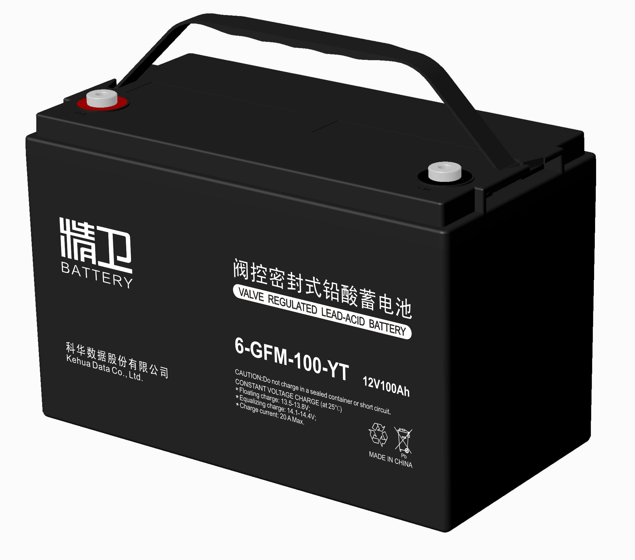 精卫系列 12V铅酸